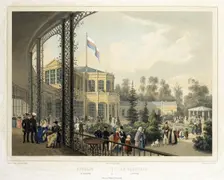 The Railway station in Pavlovsk
