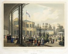 The Railway station in Pavlovsk