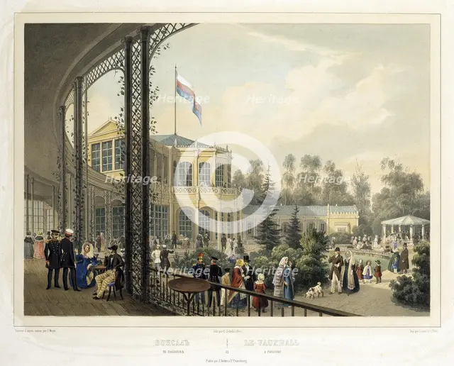 The Railway station in Pavlovsk.