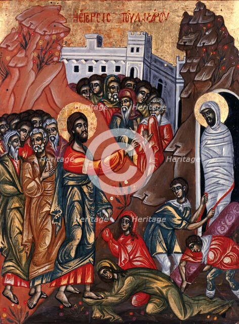 The Raising of Lazarus. Creator: Greek School.