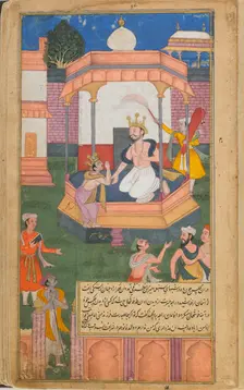 The Ramayana (Tales of Rama; The Freer Ramayana), Volume 1, Mughal dynasty, 1597-1605. Creators: Syama Sundara, Ghulam Ali, Kala Pahara, Kamal