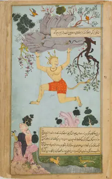 The Ramayana (Tales of Rama; The Freer Ramayana), Volume 2, Mughal dynasty, 1597-1605. Creators: Syama Sundara, Ghulam Ali, Kala Pahara, Kamal
