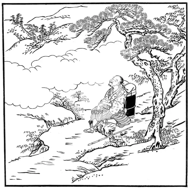 'The Rambles of Motonobu', 18th century (1886). Artist: Witherby & Co