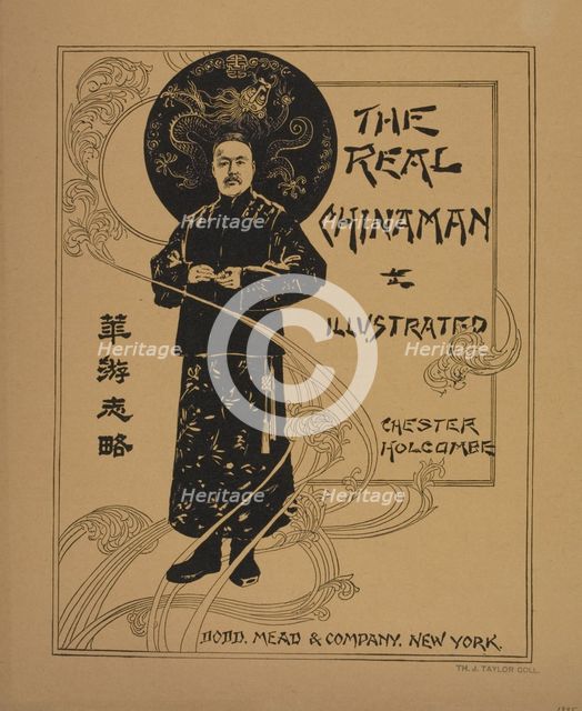 The real Chinaman, c1895. Creator: Unknown.