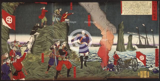 The Rebel Insurrection in the Kagoshima Disturbance, 1877. Creator: Tsukioka Yoshitoshi.