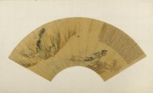 The Red Cliff, 1552. Creator: Wen Zhengming