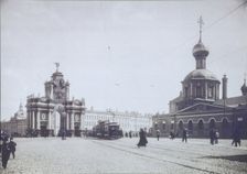 The Red Gates and the Church of Three Holy Hierarchs in Moscow, 1900s-1910s