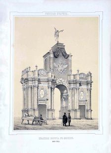 The Red Gates in Moscow, 1850. Artist: Martynov, Alexey Alexandrovich (1818-1903)