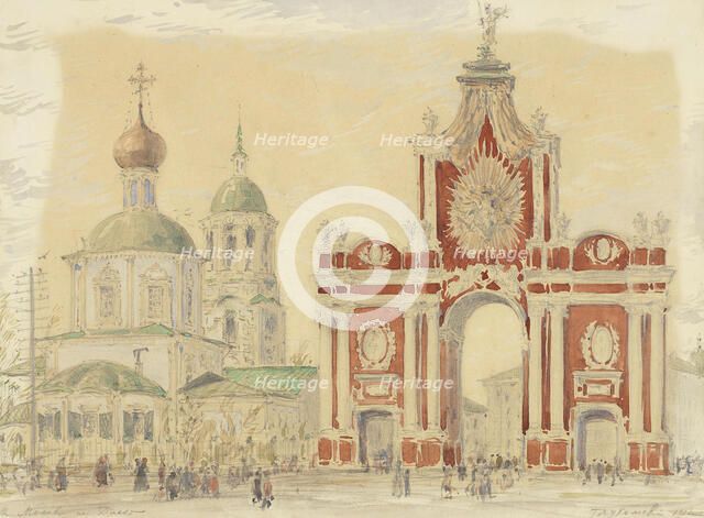 The Red Gates in Moscow. Creator: Lukomsky (Loukomski), George (1884-1952).