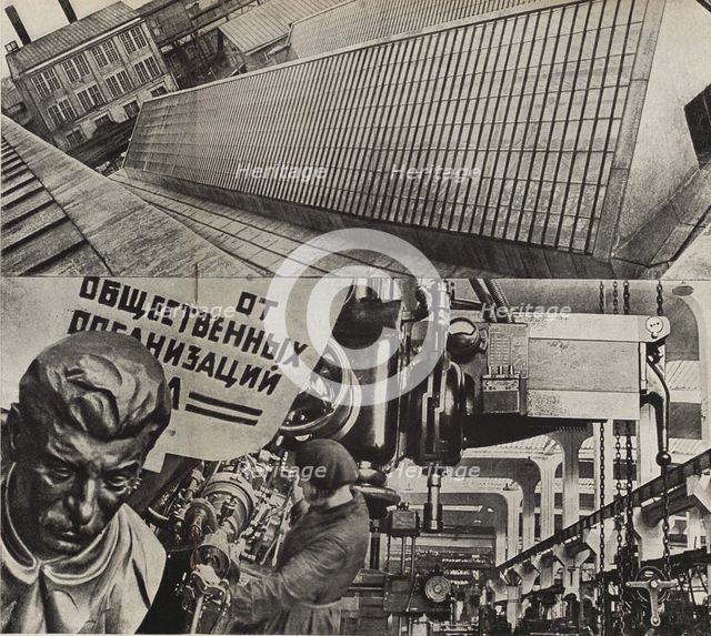The Red Proletarian Moscow Machine-Tool Plant. Illustration from USSR Builds Socialism, 1933. Creator: Lissitzky, El (1890-1941).