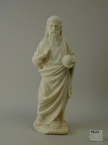 The Redeemer, late 14th or early 15th century. Creator: Unknown
