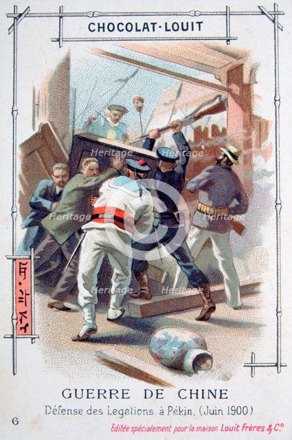 The resistance of the diplomatic staff in Peking, China, Boxer Rebellion, June 1900. Artist: Unknown