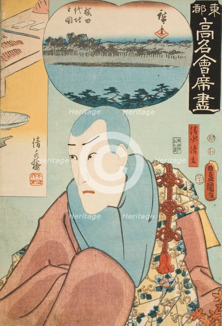 The Restaurant Kiyomizuro, Sakurada Daichi, Kiyomizu; The Role Kiyomizu Seigen in the Play..., 1852. Creators: Ando Hiroshige, Utagawa Kunisada.