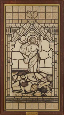 The Resurrection, 1861-2. Creator: Sir Edward Coley Burne-Jones