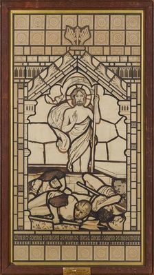 The Resurrection, 1861-2. Creator: Sir Edward Coley Burne-Jones