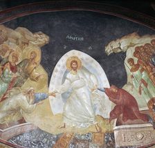 The Resurrection in the church of St Saviour in Chora, 14th century