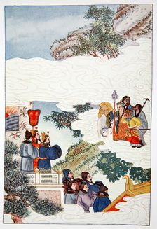 The Return to China 1922. Creator: Unknown