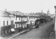 The revenue house of Prince Gagarin at Kuznetsky Most in Moscow, 1880