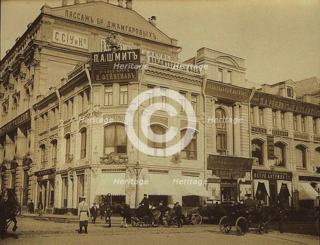 The revenue house of the Moscow Merchant Society at Kuznetsky Most in Moscow, 1907.