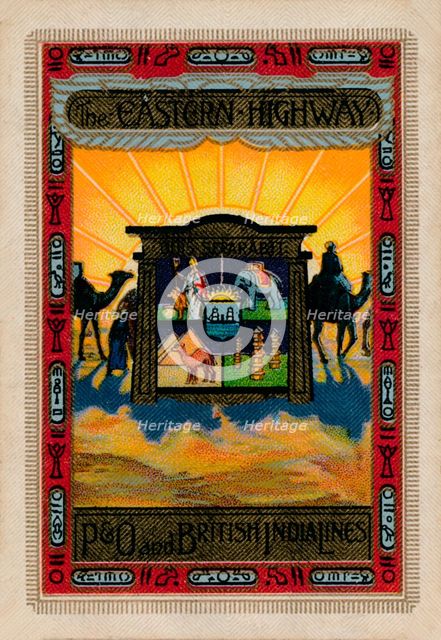 The reverse of a playing card produced for P&O and British India Lines, 1925. Artist: Unknown.