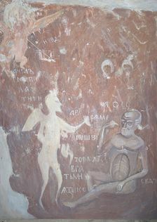 The Rich Man in Gehenna Fire, 1313. Artist: Ancient Russian frescos