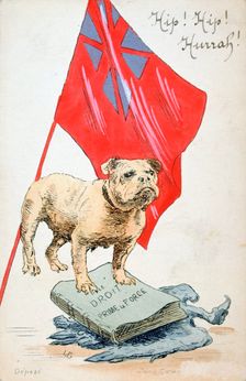 The Right Precedes the Force French WWI postcard, 1914-1918