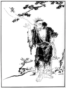 The Rishi Li Tieh-kwai despatching his spirit to the Mountains of the Immortals, 17th century, (1886
