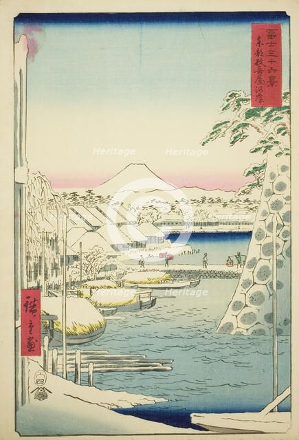 The Riverbank at Sukiya in the Eastern Capital (Toto Sukiyagashi), from the series "Thirty...,1858. Creator: Ando Hiroshige.