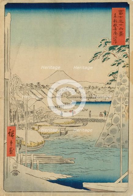 The Riverbank at Sukiya in the Eastern Capital (From the series 36 Views of Mount Fuji), 1858. Creator: Ando Hiroshige.