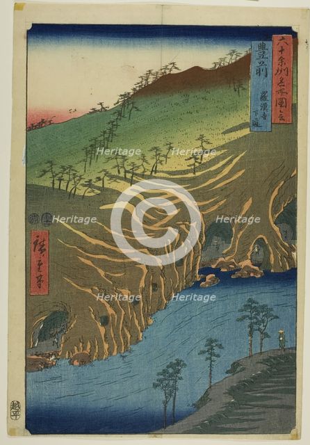 The Road Below the Rakan Temple in Buzen Province, from the series "Fifty-Three Stations... Creator: Ando Hiroshige.