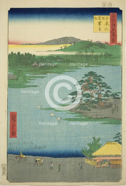 The Robe-hanging Pine at Senzoku Pond (Senzoku no ike Kesakakematsu), from the series..., 1856. Creator: Ando Hiroshige.