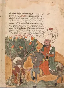 The Rogue's Father Emerges from the Tree, Folio from a Kalila wa Dimna, 18th century. Creator: Unknown