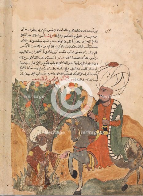 The Rogue's Father Emerges from the Tree, Folio from a Kalila wa Dimna, 18th century. Creator: Unknown.