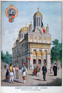 The Romanian pavilion at the Universal Exhibition of 1900, Paris, 1900