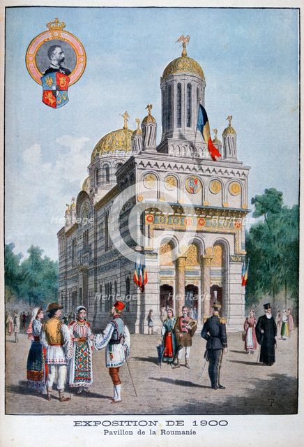 The Romanian pavilion at the Universal Exhibition of 1900, Paris, 1900. Artist: Unknown