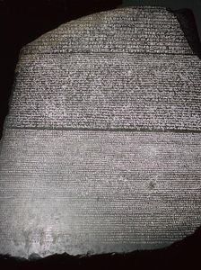 The Rosetta Stone, Egyptian, Ptolemaic Period, 196 BC