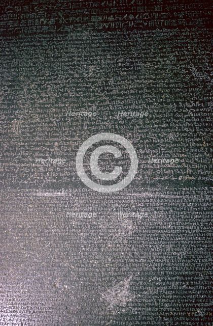 The Rosetta Stone, Egyptian, Ptolemaic Period, 196 BC. Artist: Unknown