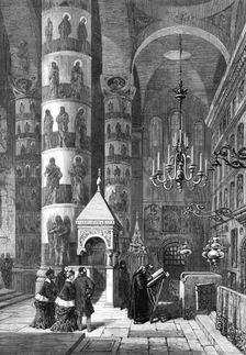 The Royal Marriage in Russia: the Church of the Assumption, Moscow..., 1874. Creator: Unknown