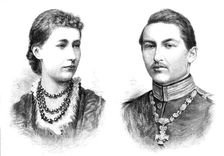 The Royal Marriage - Princess Victoria of Schleswig-Holstein and Prince...William of Prussia, 1881. Creator: Unknown