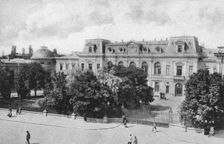 The Royal Palace at Bucharest, Romania, early 20th century