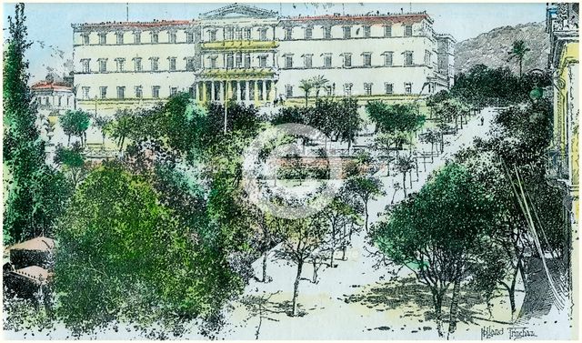 The Royal Palace, Athens, Greece, c1890. Artist: Unknown