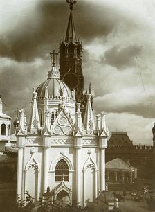 The St Catherine Church of the Ascension Convent in the Kremlin, Moscow, Russia