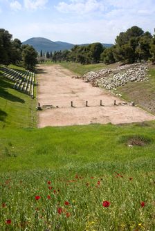 The stadium at Epidauros, Greece. Creator: Samuel Magal