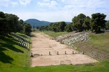 The stadium at Epidauros, Greece. Creator: Samuel Magal