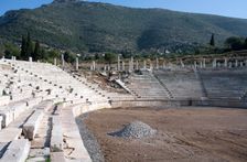 The stadium at Messene, Greece. Creator: Samuel Magal