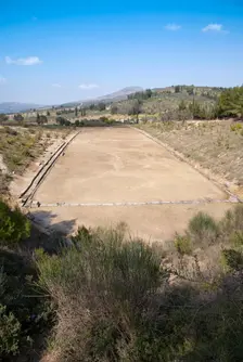 The stadium at Nemea, Greece. Creator: Samuel Magal