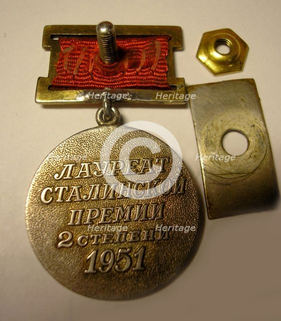 The Stalin Prize badge, Second Class of 1951. Artist: Anonymous  