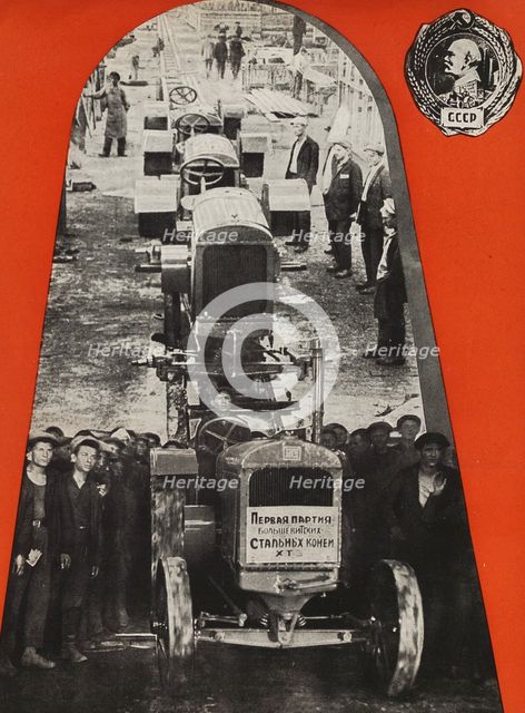 The Stalingrad Tractor Plant. Illustration from USSR Builds Socialism, 1933. Creator: Lissitzky, El (1890-1941).