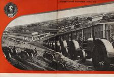 The Stalingrad Tractor Plant. Illustration from USSR Builds Socialism, 1933. Creator: Lissitzky, El (1890-1941)