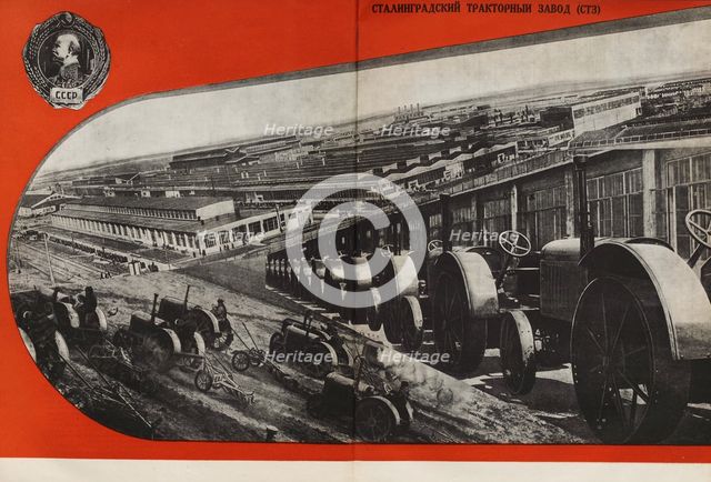The Stalingrad Tractor Plant. Illustration from USSR Builds Socialism, 1933. Creator: Lissitzky, El (1890-1941).